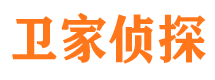 凌河捉小三公司